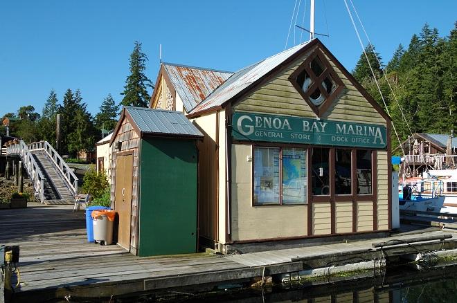 Genoa Bay Marina office and store stocks provisions, books and clothing. © Deane Hislop